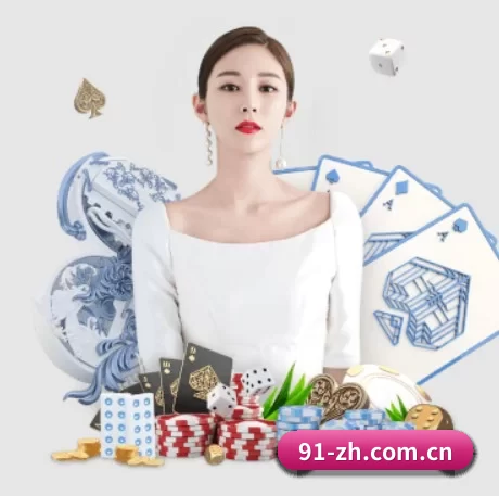 澳客网站 APP 界面